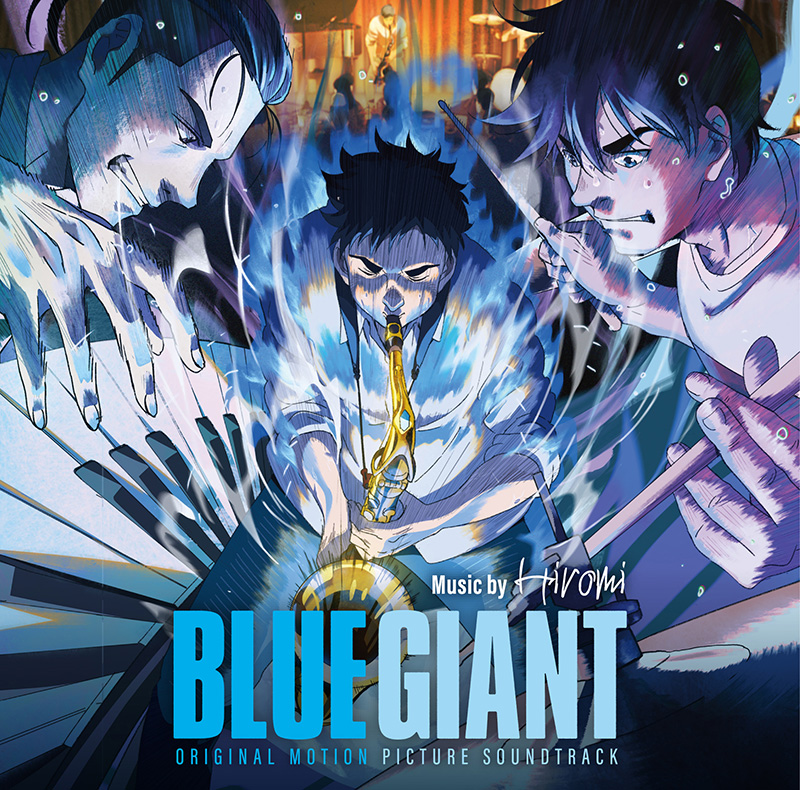 世界屈指のジャズクラブ＜Blue Note Tokyo＞にて映画『BLUE GIANT』のスペシャル上映開催。ピアニストの上原ひろみがサプライズ登場し、劇中曲のスペシャル・パフォーマンスを披露！ 