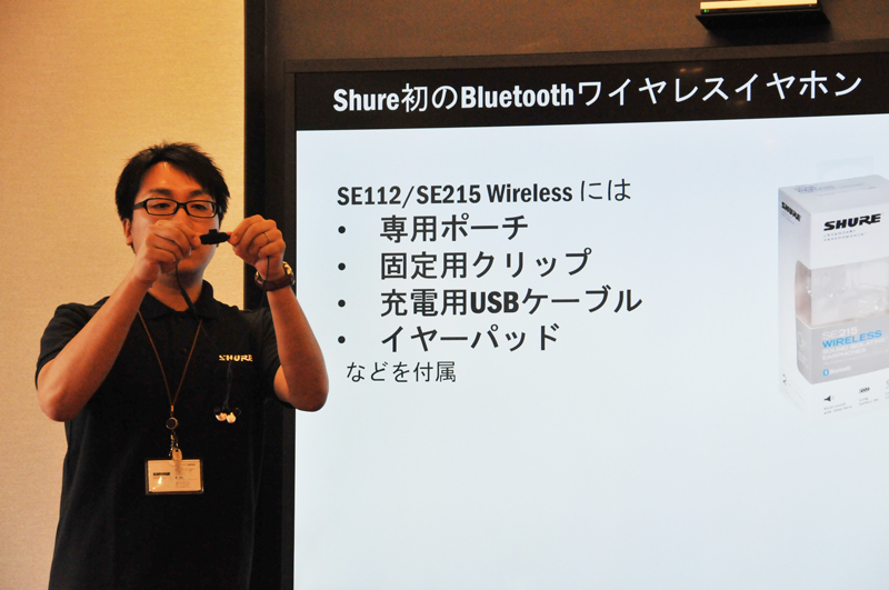シュア・ジャパン、SE112 WirelessおよびSE215/SE215 Special Edition  Wirelessの各モデルと、Bluetoothアクセサリーケーブルを発表！