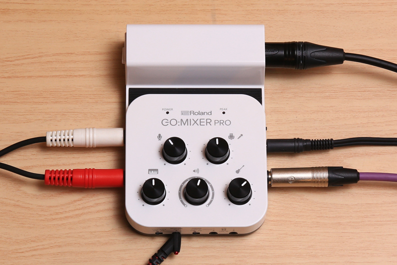 ローランド Go Mixer Pro 徹底レビュー Tunegate Me