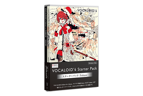 「VOCALOID4 Library Fukase」スターターパック