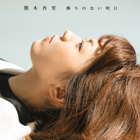 TYPE-Aジャケット