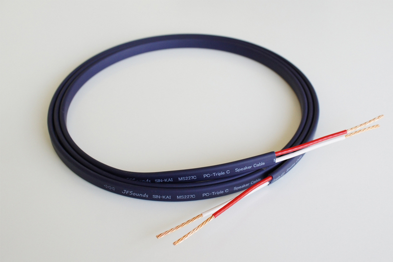 JFSounds「SIN-KAI MS227C」