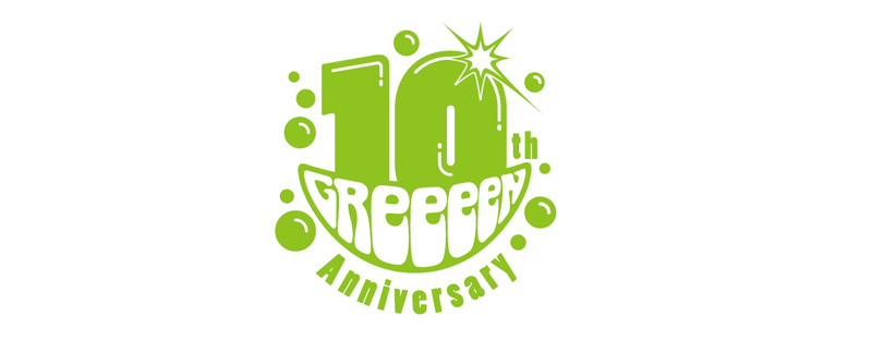 GReeeeNがデビュー10周年記念企画を続々発表｜TuneGate.me