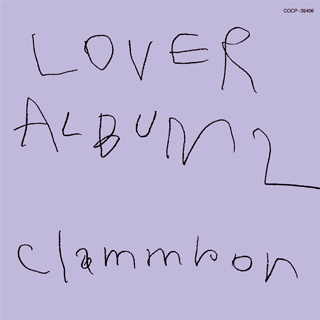 『LOVER ALBUM 2』