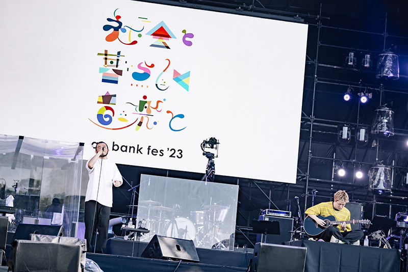 5年振りに静岡県掛川市つま恋にて「ap bank fes '23 〜社会と暮らしと音楽と〜」が開催！