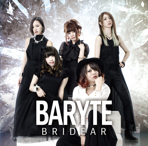 BRIDER