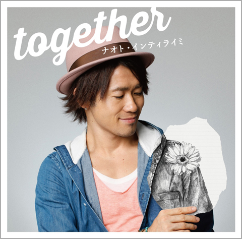 ナオト・インティライミ、ニューシングル「together」のMVを公開