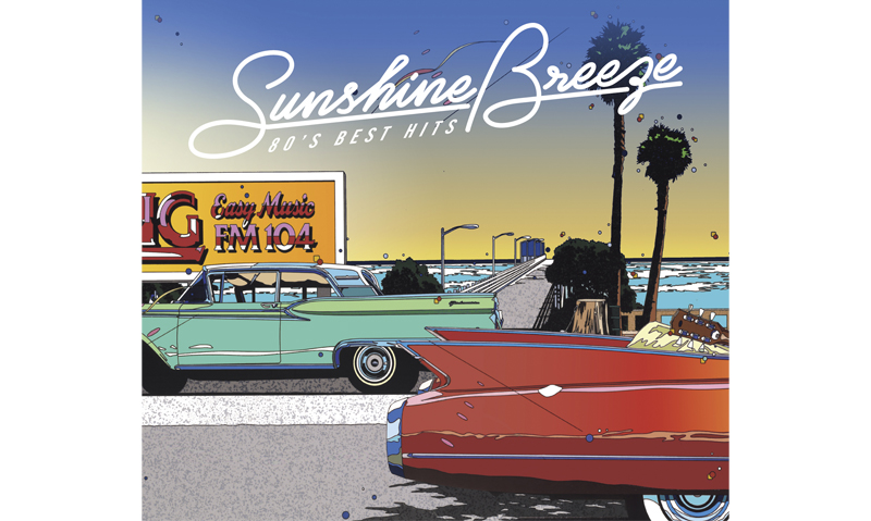 『Sunshine Breeze - 80's BEST HITS』