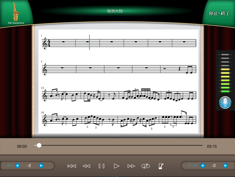 ヤマハ、管楽器に関する練習用アプリ＆アニメ「ユーフォニアム」とのコラボアプリを発表