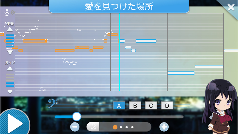 ヤマハ 管楽器に関する練習用アプリ アニメ ユーフォニアム とのコラボアプリを発表 Tunegate Me