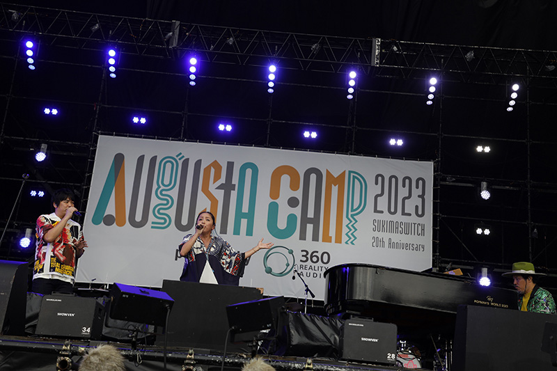 『Augusta Camp 2023 〜SUKIMASWITCH 20th Anniversary〜』終了！ スキマスイッチとその楽曲を通じて見えたオーガスタファミリーの絆