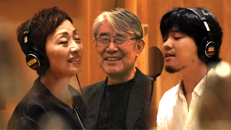 松本隆×秦 基博×クミコによる「さみしいときは恋歌を歌って」MVが公開