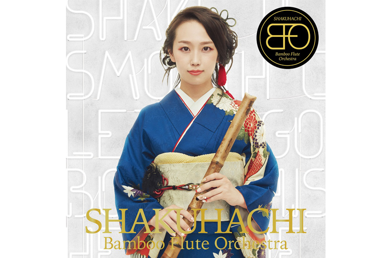 “美人すぎる尺八奏者”Bamboo Flute Orchestraが明日の「Oha4! NEWS LIVE」、「スッキリ！！」に出演！