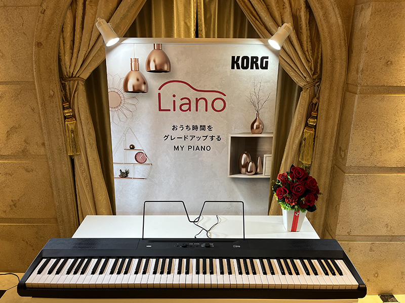 2022年9月5日にミッキー吉野、松井咲子、ハラミちゃんのデモ演奏を交えたコルグ「Liano」の製品発表会が行われました。その時の模様です。