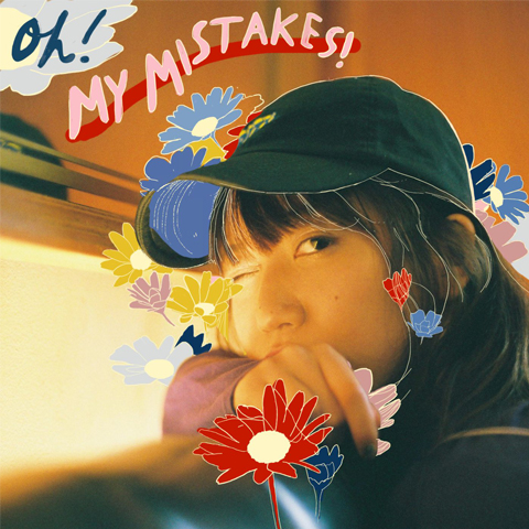 辻詩音、6年ぶりの2ndアルバム『OH! MY MISTAKES!』リリース決定
