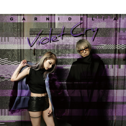 GARNiDELiAニューアルバム『Violet Cry』ジャケット＆新曲「Cry」MVを公開！