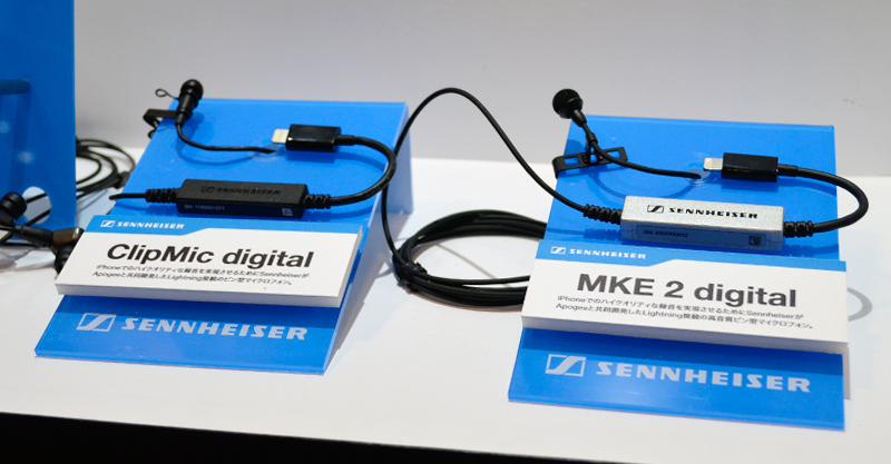 ピンマイクコーナーでは「ClipMic digital」(左)と「MKE 2 digital」(右)が並べて展示されていた。スピーチやイベント、インタビューなどの収録をiOSデバイスで高品質な録音ができる