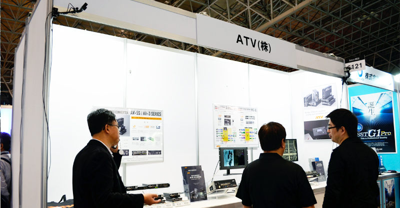  ATVブース（Inter BEE 2015）