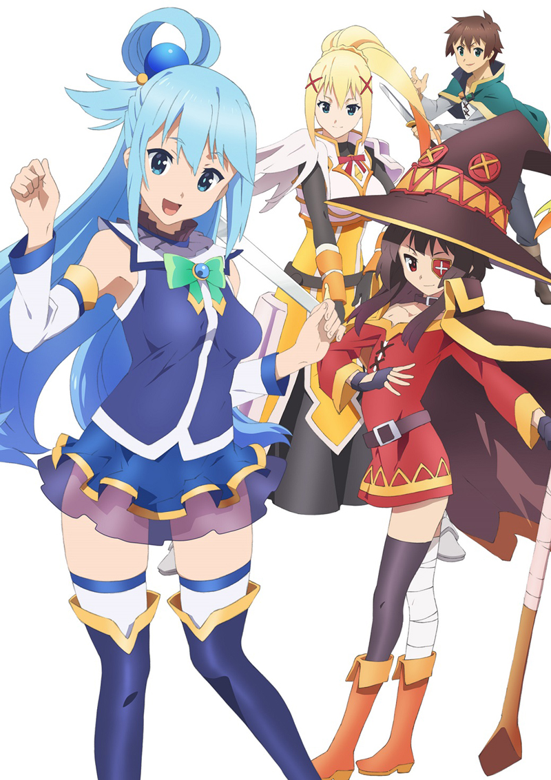TVアニメ「この素晴らしい世界に祝福を!」