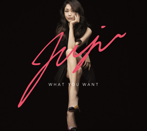 『WHAT YOU WANT』ジャケット