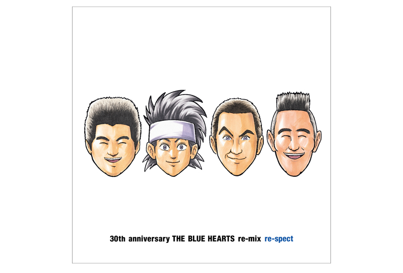 『THE BLUE HEARTS re-mix re-spect』のジャケット