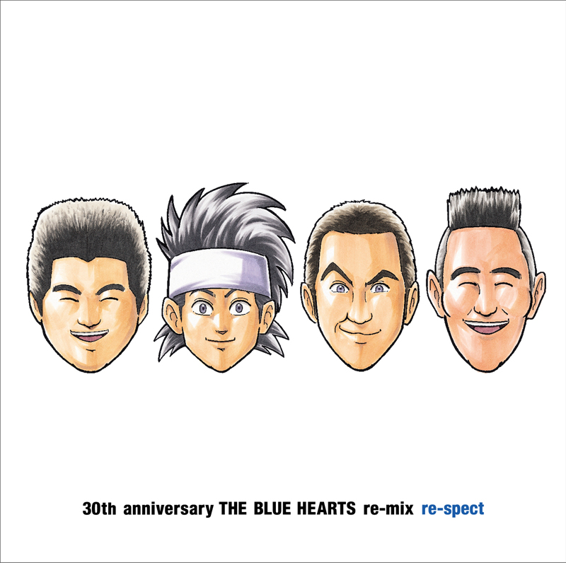 『THE BLUE HEARTS re-mix re-spect』