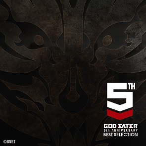 通常版ジャケット