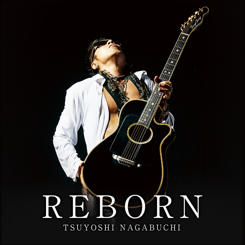 長渕剛、新曲「REBORN」が4月20日にリリース決定！