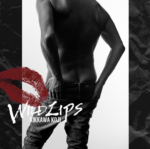 吉川晃司、ニューアルバムのリード曲「Wild Lips」のMVを公開