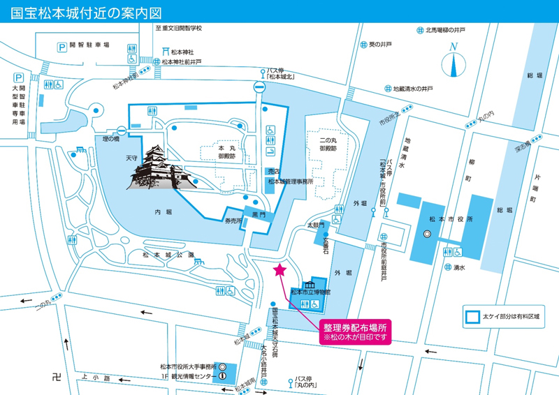 松本城付近の案内図