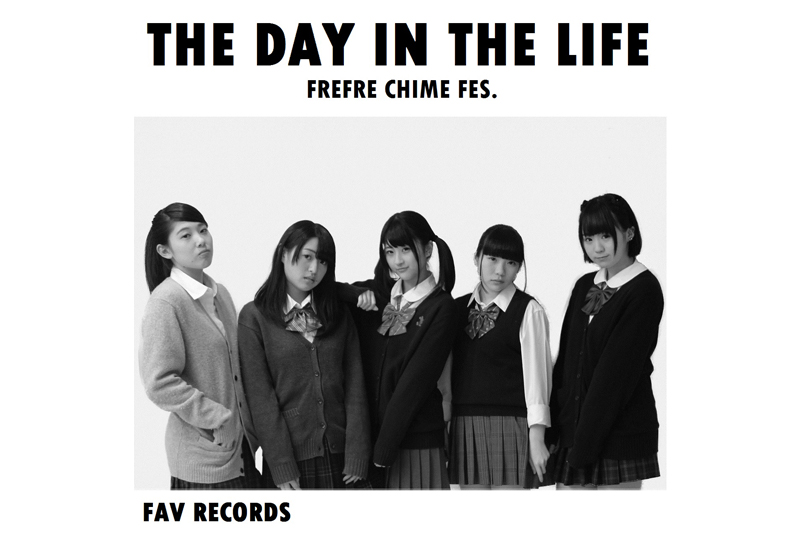 ふれふれチャイムFes.