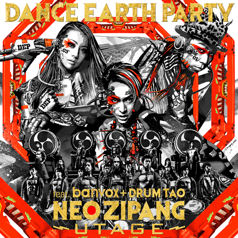 DANCE EARTH PARTY（EXILE USA、EXILE TETSUYA、Dream Shizuka）の新作MVが遂に公開