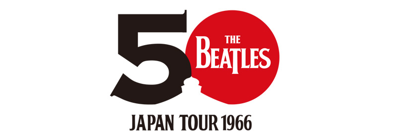 ザ・ビートルズ、日本唯一の公式オンラインストアがオープン
