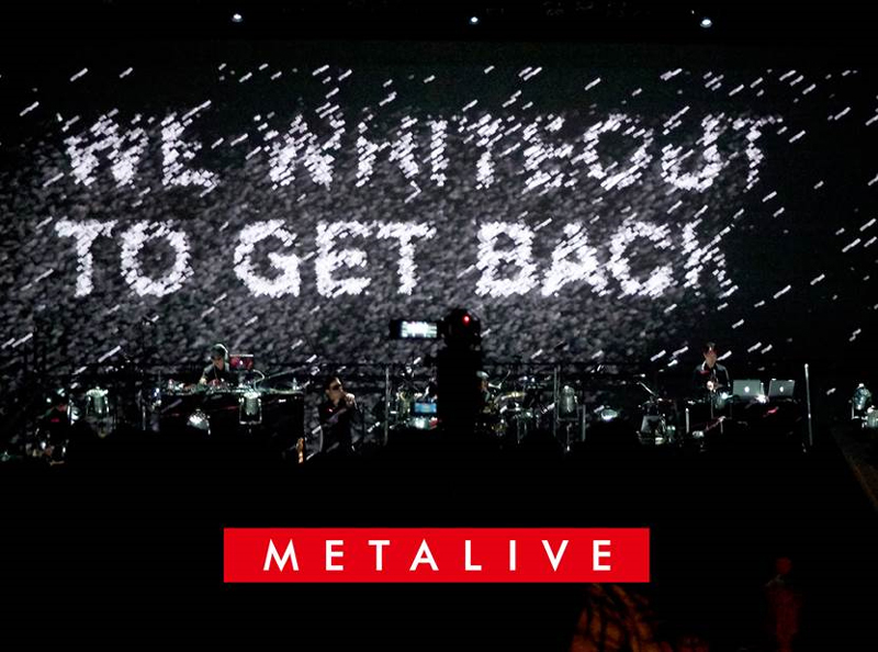 METAFIVE