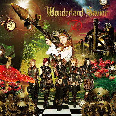 D、アルバム表題曲「Wonderland Savior〜太陽と月の歯車〜」のトレイラー映像を公開