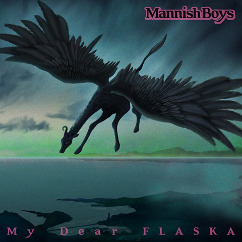 MANNISH BOYS、ニューアルバム『麗しのフラスカ』の収録内容を発表