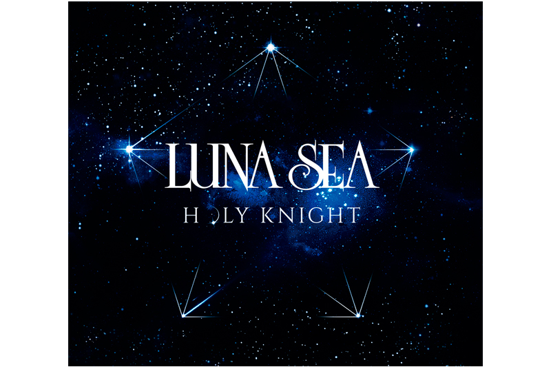 LUNA SEA、初のクリスマスソング「HOLY KNIGHT」ジャケ写を公開