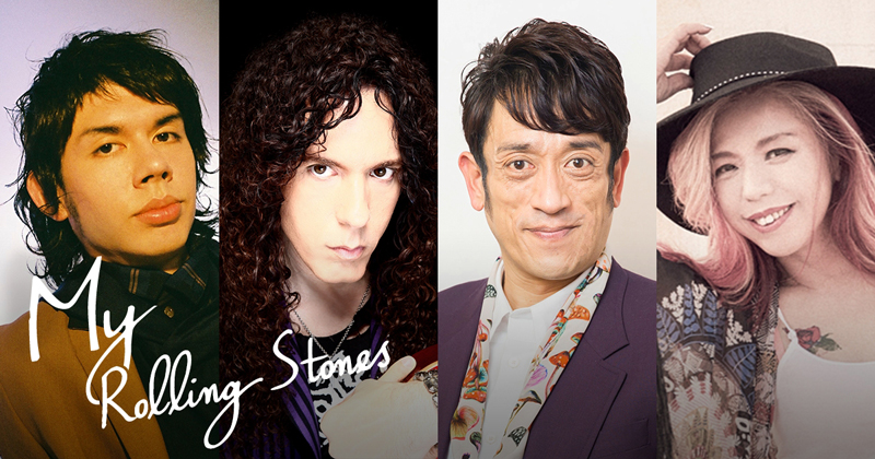 AWA、「My Rolling Stones」PROJECTを始動