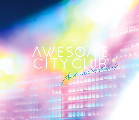 Awesome City Club、新曲がスピンオフドラマ『道子とキライちゃんの相談室』の主題歌に決定