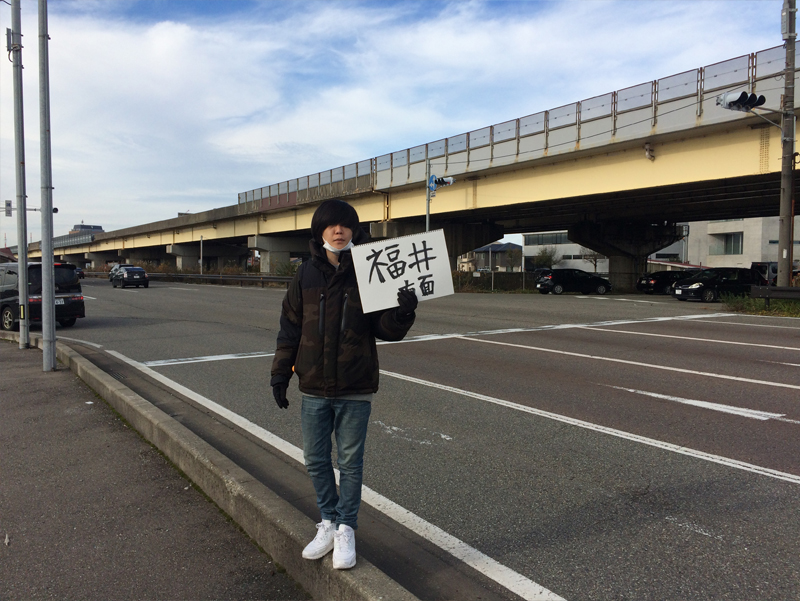 【完走記念インタビュー】電波少女、ヒッチハイクで日本縦断を達成！