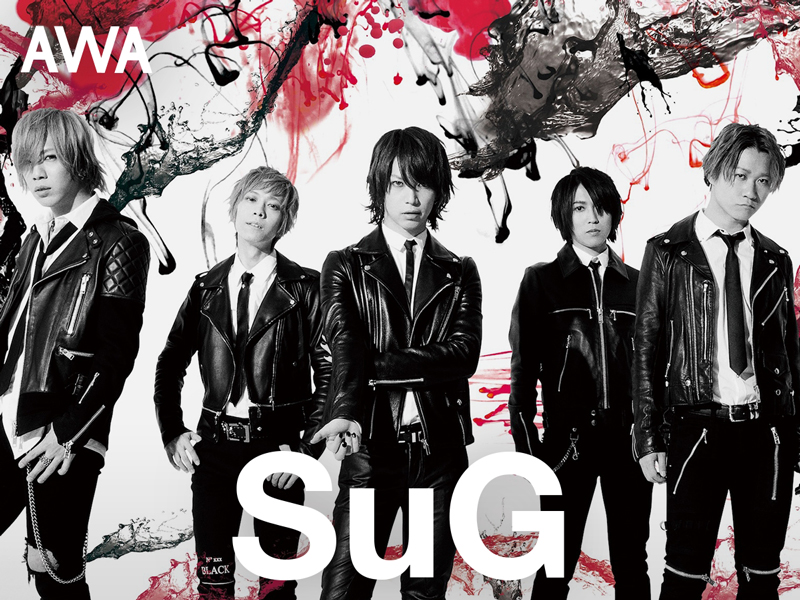 SuG