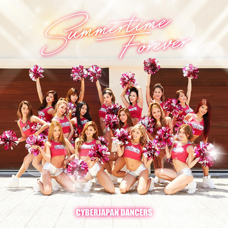 CYBERJAPAN DANCERS、デビューシングル「Summertime Forever」のジャケ写を公開。初回盤はメンバー16人が水着で並ぶセクシーショット