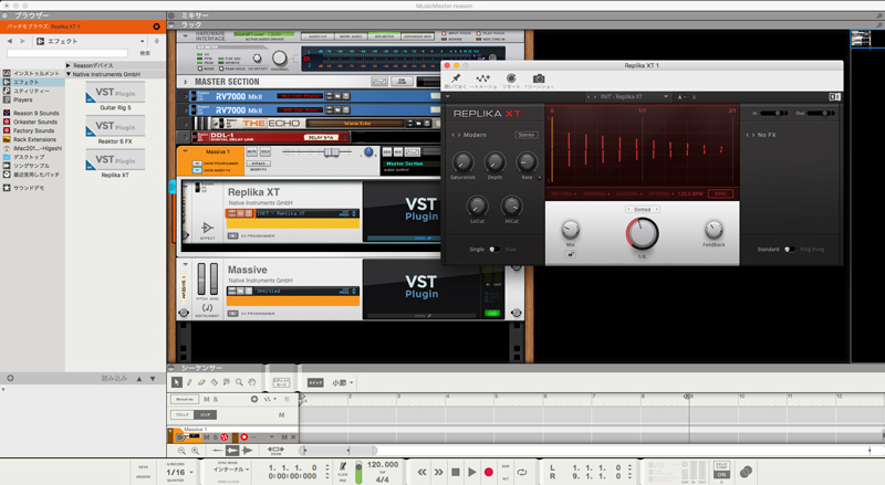 【動画付き】Propellerheads Reason9.5レビュー（VSTプラグインに対応）