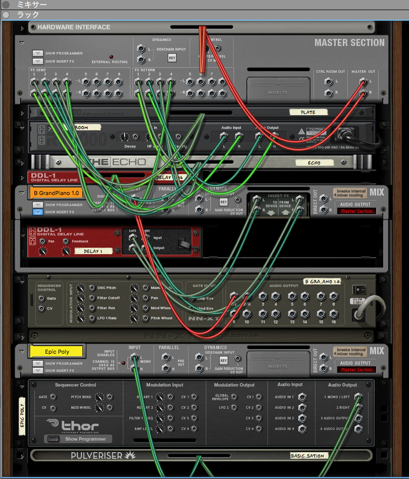 【動画付き】Propellerheads Reason9.5レビュー（VSTプラグインに対応）