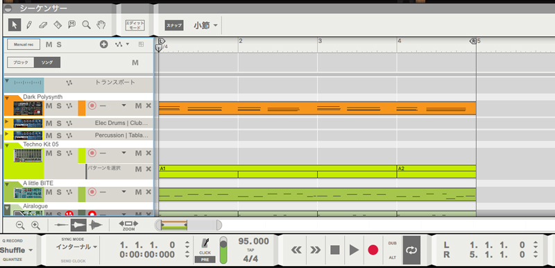 【動画付き】Propellerheads Reason9.5レビュー（VSTプラグインに対応）