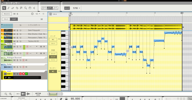 【動画付き】Propellerheads Reason9.5レビュー（VSTプラグインに対応）