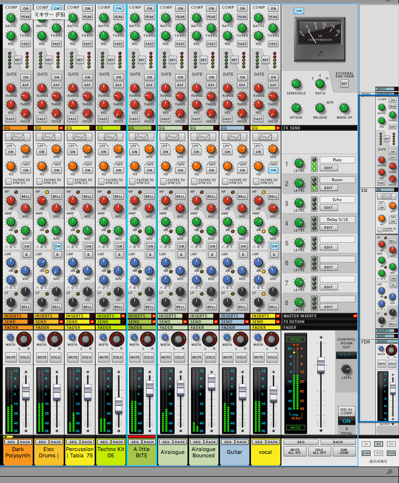 【動画付き】Propellerheads Reason9.5レビュー（VSTプラグインに対応）