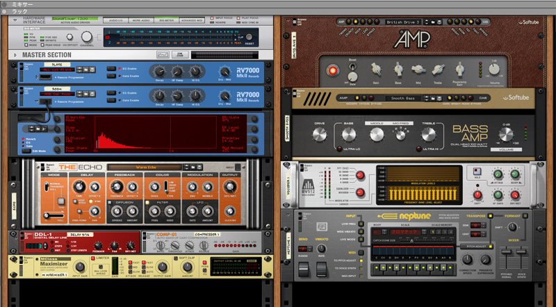 【動画付き】Propellerheads Reason9.5レビュー（VSTプラグインに対応）