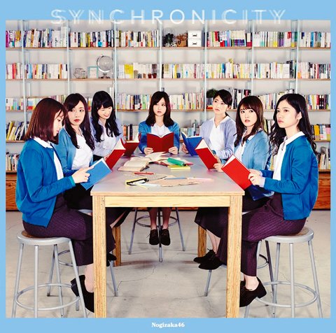 乃木坂46、ニューシングル「シンクロニシティ」のジャケ写を公開