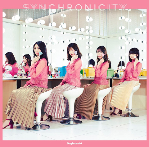 乃木坂46 生写真 シンクロニシティ(曲衣装) Amazon.co.jp: 乃木坂46 生田絵梨花 生写真 シンクロニシティ